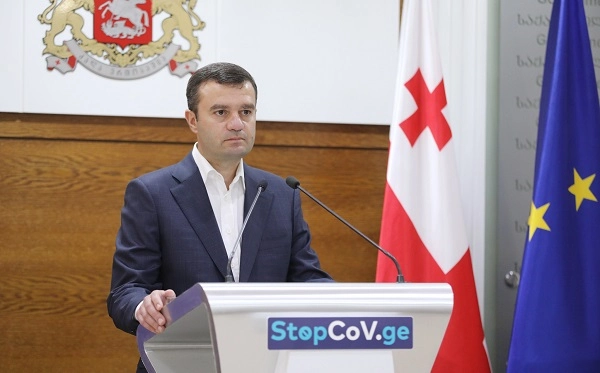 სახელმწიფო უსაფრთხოების სამსახურის უფროსის მოადგილემ თანამდებობა დატოვა