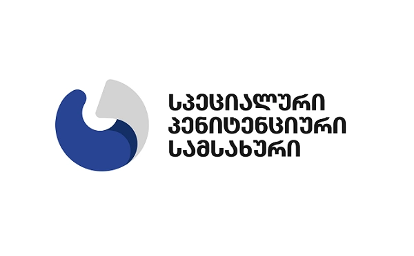 ნიკა გვარამიას ბრალდება, თითქოს მიხეილ სააკაშვილის გორის ჰოსპიტალში გადაყვანა იგეგმება, სიმართლეს არ შეესაბამება - პენიტენციური სამსახური 