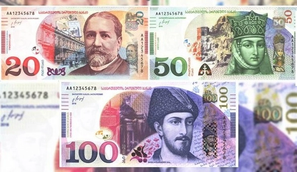 ლარი გაუფასურდა