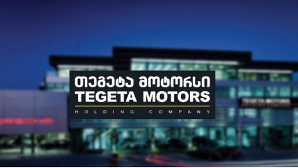 თეგეტა მოტორსი ქართველი ექიმებისთვის