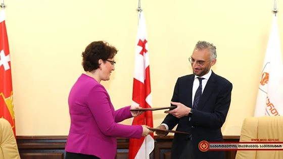 ARMY CARD თავდაცვის უწყების თანამშრომლებისთვის