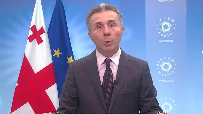 2020 წლის საპარლამენტო არჩევნები პროპორციული სისტემით ჩატარდება - ბიძინა ივანიშვილი