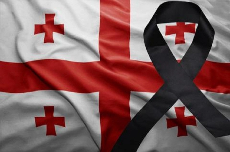 16 ივლისი გლოვის დღედ გამოცხადდა