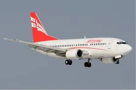 Georgian Airways-მა ბიუჯეტიდან გაწეული მომსახურების საფასური მიიღო