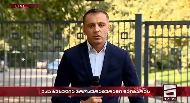 აქციის დარბევის შედეგად მთავარი არხის ჟურნალისტი დაშავდა