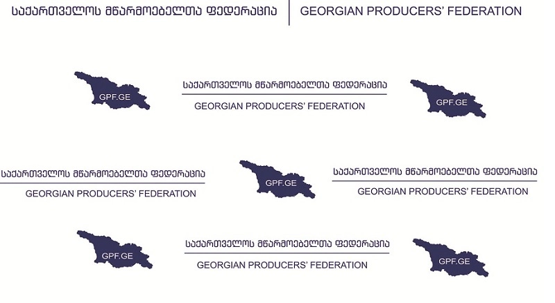 მწარმოებელთა ფედერაცია  პაატა ბურჭულაძის პარტიის ეკონომიკურ პროგრამას გაეცნობა