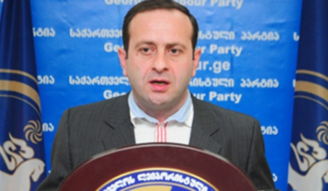 „ლეიბორისტულ პარტიას“ საბანკო ანგარიშები დაუყადაღეს