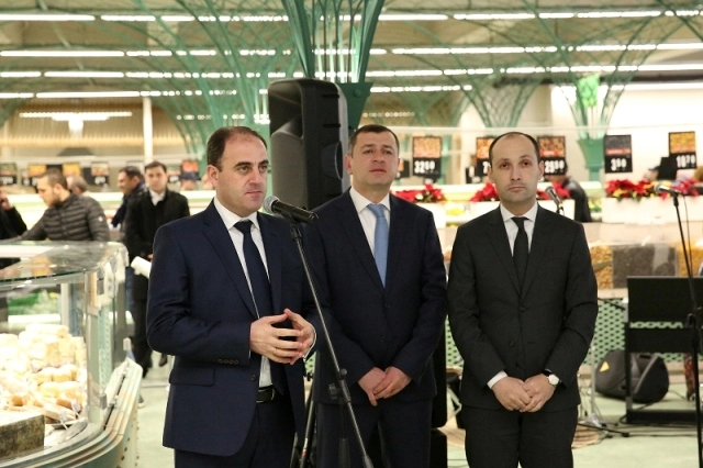  საქართველოში პირველი „აგროჰაბის“ ჰიპერმარკეტი გაიხსნა