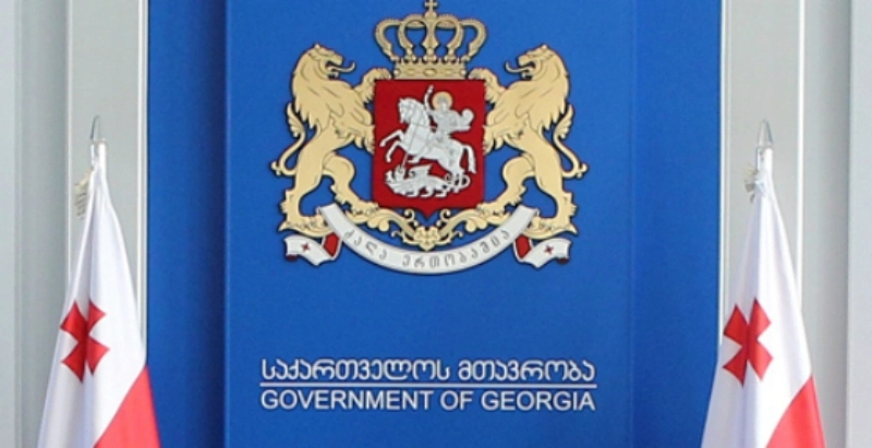  სტრუქტურული და საკადრო ცვლილებები მთავრობაში - პრემიერმა მინისტრთა კაბინეტის ახალი შემადგენლობა წარადგინა