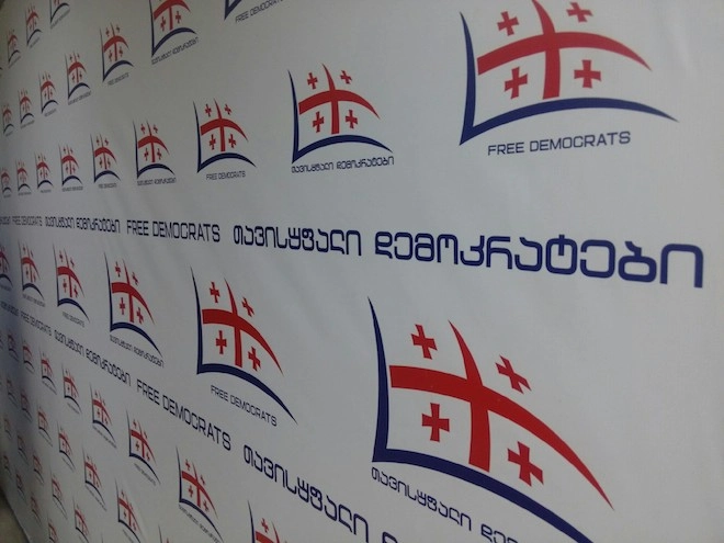  ,,თავისუფალი დემოკრატები’’ წინასაარჩევნო პროცესებთან დაკავშირებით, განცხადებას ავრცელებენ