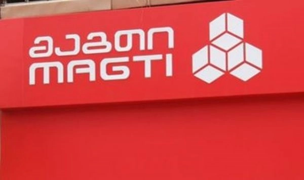 გორში „მაგთის” ოფისი გაქურდეს