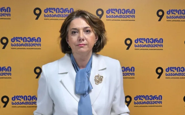 მინდა, ვუთხრა რეჟიმის ყველა მსხვერპლს - თქვენ მოიპოვეთ ახალი მნიშვნელოვანი მექანიზმი იმისთვის, რომ ამ რეჟიმმა პასუხი აგოს სამართლებრივად ყველა დარღვევაზე - სალომე სამადაშვილი