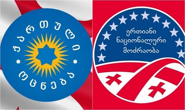 ქართული ოცნება" - 55,7 %, "ნაციონალური მოძრაობა" - 16,2%  - Survation-ის კვლევა