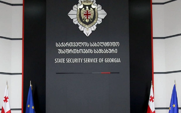  ინვესტორისთვის 350 000 აშშ დოლარის გამოძალვის ბრალდებით ოთხი პირი დააკავეს 