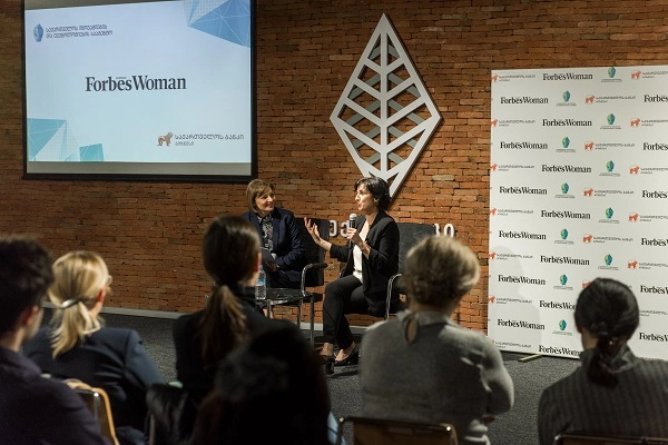 საქართველოს ბანკის მხარდაჭერითა და „Forbes Woman“-ის ორგანიზებით ანა ავალიანის საჯარო ლექცია გაიმართა