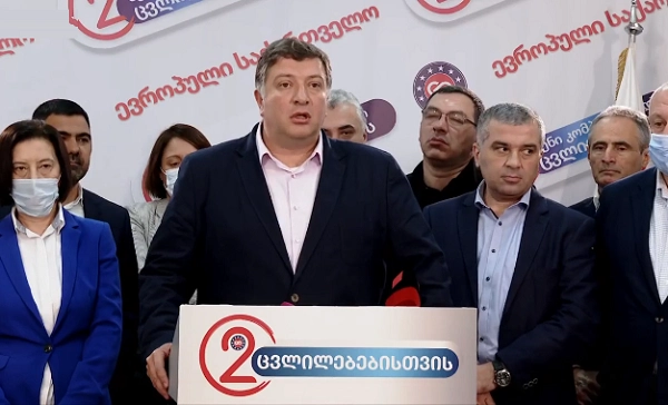 "ევროპული საქართველო" პარლამენტში შესვლაზე უარს ამბობს