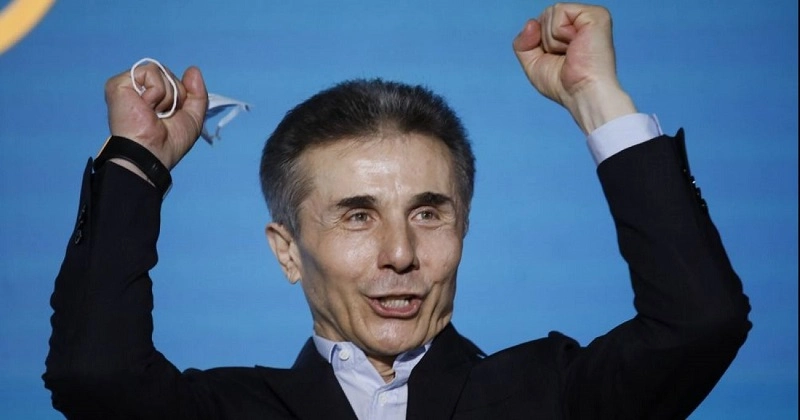 შეიქმნა პეტიცია "მიენიჭოს ბიძინა ივანიშვილს ღირსების ორდენი"