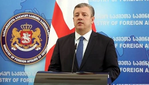 გიორგი კვირიკაშვილი: „საქართველო ინსტიტუციურად და საკანონმდებლო კუთხით არის პასუხისმგებლიანი პარტნიორი  ევროპელი მეგობრებისთვის“