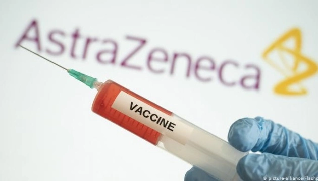 AstraZeneca-ს ვაქცინა კორონავირუსის აფრიკული შტამის წინააღმდეგ უძლურია - Financial Times