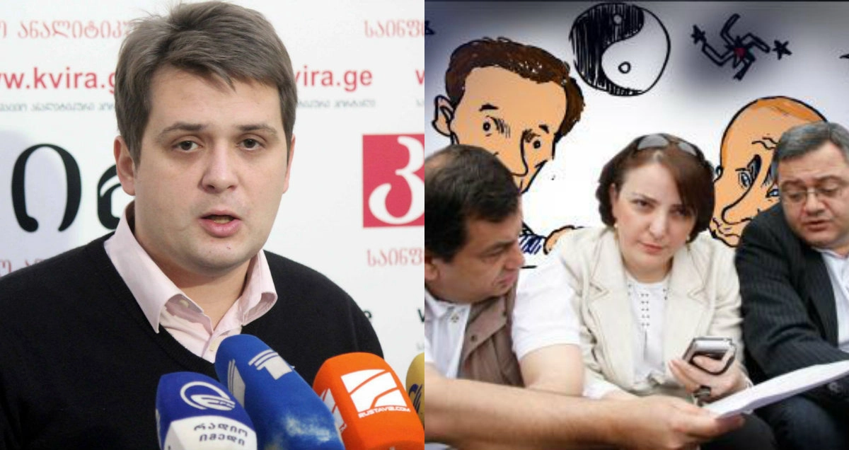  „ბინძურ და სახიფათო ხერხით თამაშობენ რესპუბლიკელები“ - ლადო სადღობელაშვილი