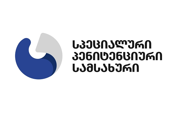 პენიტენციური სისტემის ყველა თანამშრომელი  კვირაში ერთხელ გაივლის PCR ტესტირებას