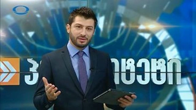 პროკურატურამ ჟურნალისტ გიორგი გასვიანის ცემის ფაქტთან დაკავშირებით გამოძიება დაიწყო