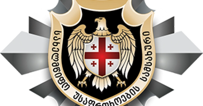 სუს-მა ყალბი ვალუტის გასაღების ფაქტზე 1 პირი დააკავა