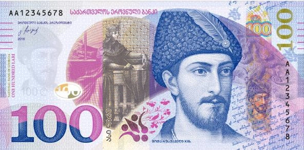  განახლებული 100 ლარის ნომინალის ბანკნოტები მიმოქცევაში პირველი ნოემბრიდან გამოვა