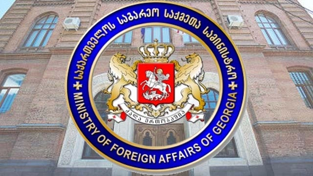 გენერალური საკონსულო ანსამბლის ხელმძღვანელობასთან მუდმივ კავშირზეა