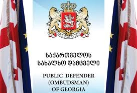 სახალხო დამცველი შშმ პირთა საერთაშორისო დღეს ეხმიანება