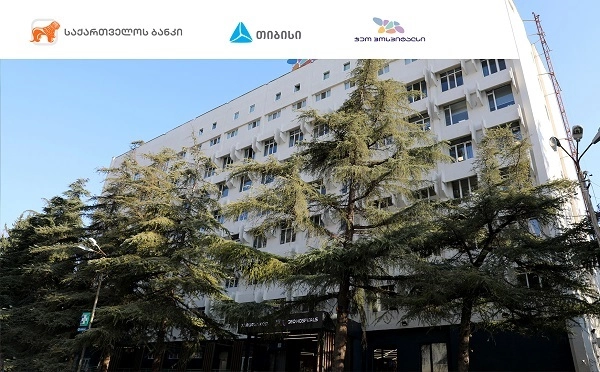ჰოსპიტალური ქსელი ,,ჯეო ჰოსპიტალსი“ საქართველოს ბანკისა და თიბისის მხარდაჭერით უკვე თბილისში ოპერირებს