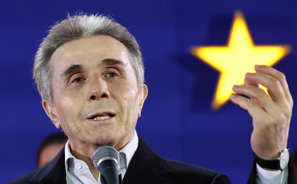  დარწმუნებული ვარ, მიხეილ ყაველაშვილი სრულად დაუბრუნებს პრეზიდენტის ინსტიტუტს დროებით წართმეულ ღირსებას - ივანიშვილი