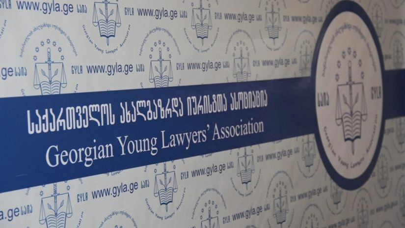 დარწმუნებით ვიცით, რომ ბიულეტენის მეორე მხარეს ჩანდა გაფერადების კვალი და ამით დაირღვა კონსტიტუცია - საიას თავმჯდომარე