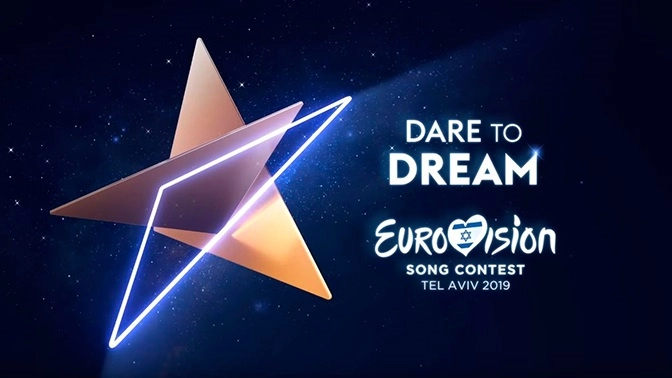 „ევროვიზია 2019“, შესაძლოა, აღარ ჩატარდეს
