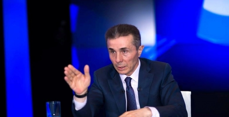 გახარიას გადადგომა იქნებოდა დღეს სამშობლოს ღალატი - ბიძინა ივანიშვილი