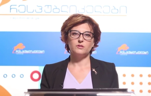 რესპუბლიკური პარტია ხელისუფლებასა და პოლიტიკურ ძალებს დიალოგისკენ მოუწოდებს
