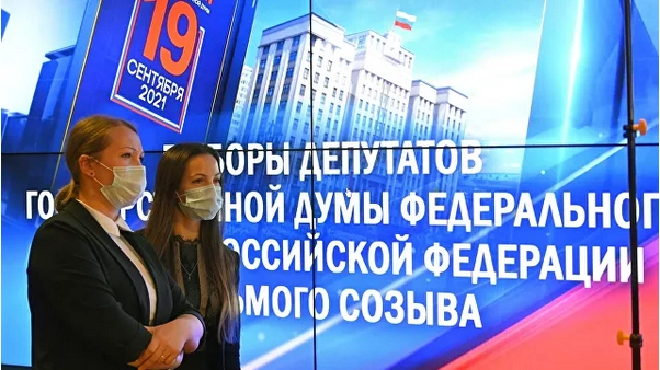 რუსეთის მმართველმა პარტიამ საკონსტიტუციო უმრავლესობა მოიპოვა 