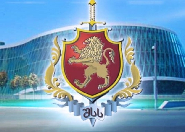 შსს-მ ნარკოდანაშაული გახსნა