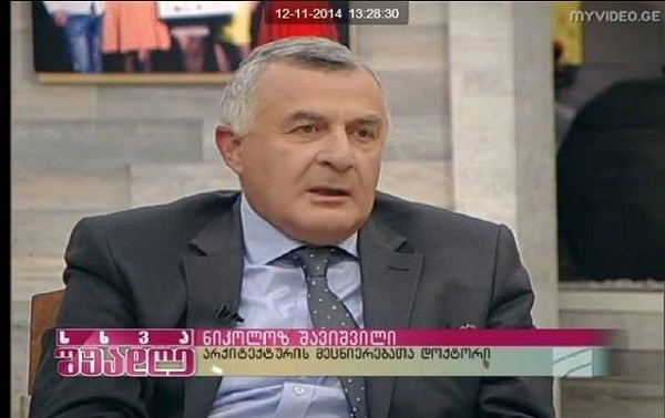  სტუ-ის დიზაინის სკოლა აბიტურიენტებს ინგლისურ ენას უფასოდ ასწავლის