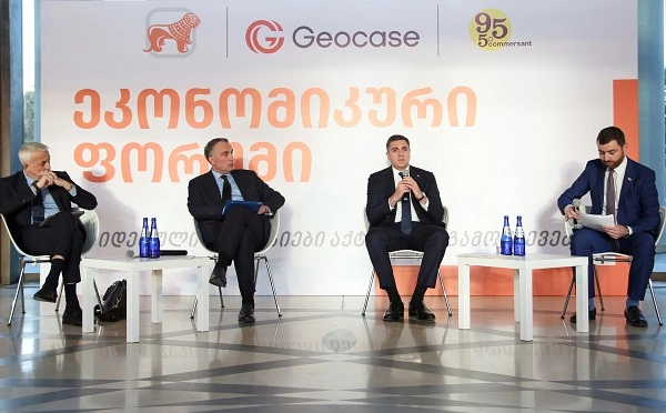 „საქართველოს ბანკის“, „ჯეოქეისისა“ და „კომერსანტის“ ერთობლივი პროექტის - „ეკონომიკური ფორუმის“ ფარგლებში პირველი დისკუსია გაიმართა