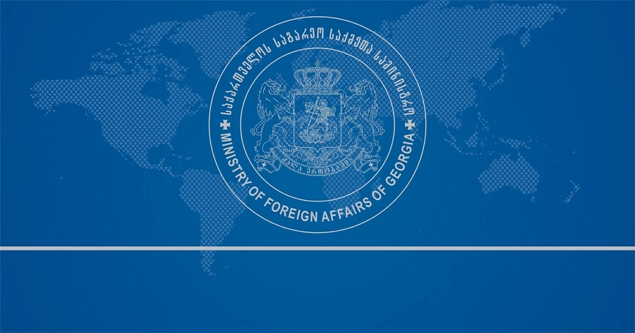 საგარეო საქმეთა სამინისტროს განცხადება თურქეთში მომხდარ ტერაქტთან დაკავშირებით