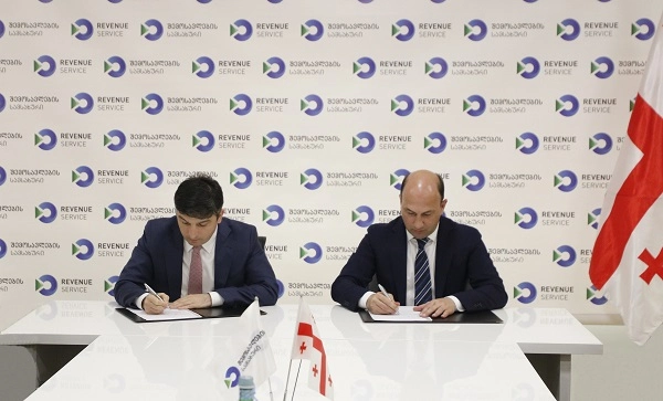  საქართველოს ფოსტამ ფინანსთა სამინისტროს შემოსავლების სამსახურთან ურთიერთთანამშრომლობის მემორანდუმი გააფორმა