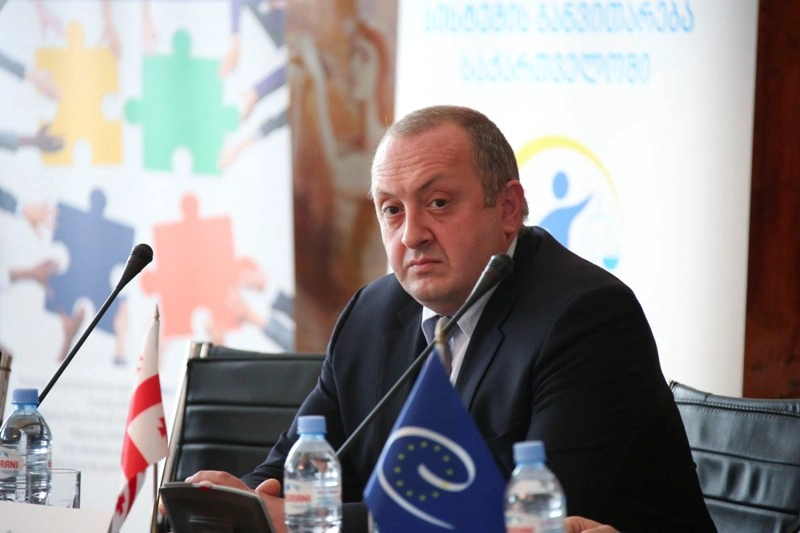საქართველოს პრეზიდენტმა საერთაშორისო კონფერენცია გახსნა