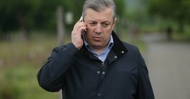  ყველაფერს გავაკეთებთ იმისთვის, რომ ასეთი ტრაგედია აღარ განმეორდეს - კვირიკაშვილი