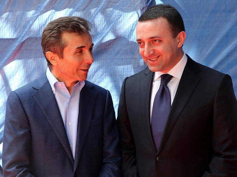 ბიძინა ივანიშვილის მთავარი მიზანი ხალხზე ზრუნვაა - ირაკლი ღარიბაშვილი