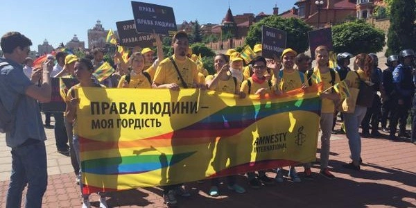 კიევში 50 ლგბტ პირი დააკავეს