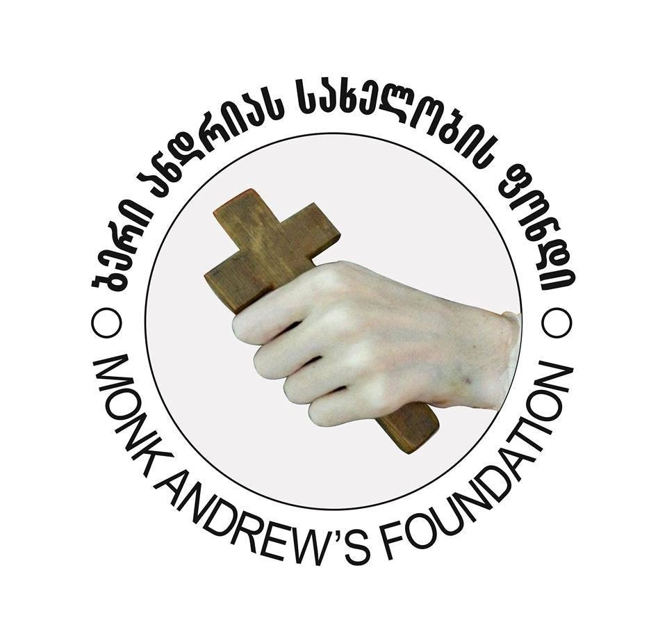 ბერი ანდრიას სახელობის ფონდი სიმსივნით დაავადებულთა რეაბილიტაციის ცენტრს გახსნის
