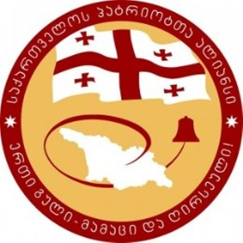 ,,პატრიოტთა ალიანსის" ფოთის საკრებულოს დეპუტატი დააკავეს