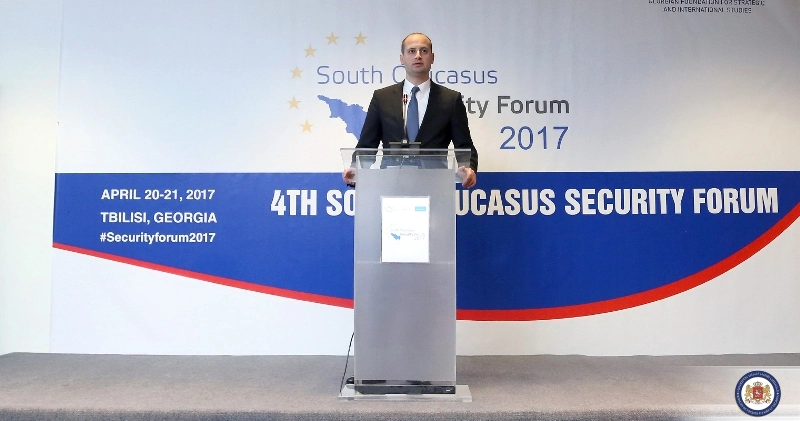  საქართველო მზადაა წვლილი შეიტანოს ევროპული წესრიგის და უსაფრთხოების სისტემის გაძლიერებაში - მიხეილ ჯანელიძე