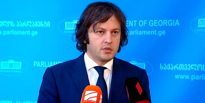 რადიკალური ოპოზიციისგან ველოდებით კამპანიას „ფრი ესებუა“ - კობახიძე